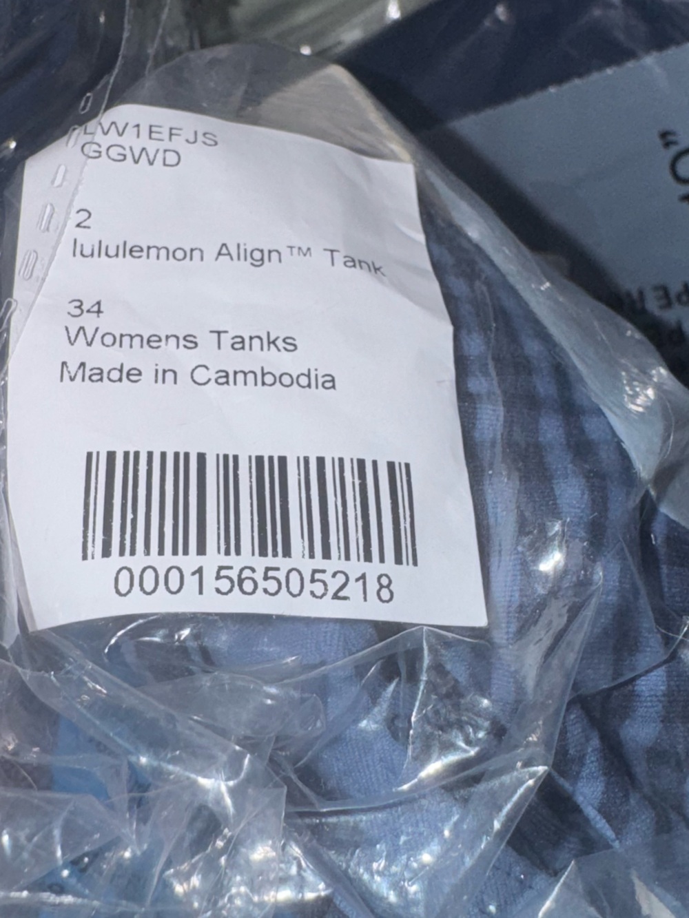 Lululemon Align Tank Nulu Glow Grid Washed Denim Multi | Blue | size 2 | NWT